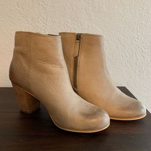 CLEAR OUT SALE ~ BP Trolly Booties in Taupe